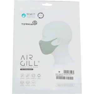 Ternua Gesichtsmaske Airgill Mask