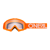 Oneal Junior Helmbrille B-10 Solid