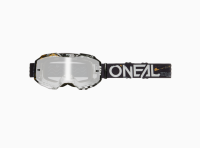 ONeal Helmbrille B-10